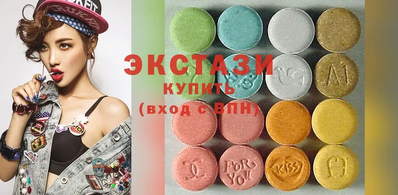 Экстази MDMA  kraken вход  Гагарин 